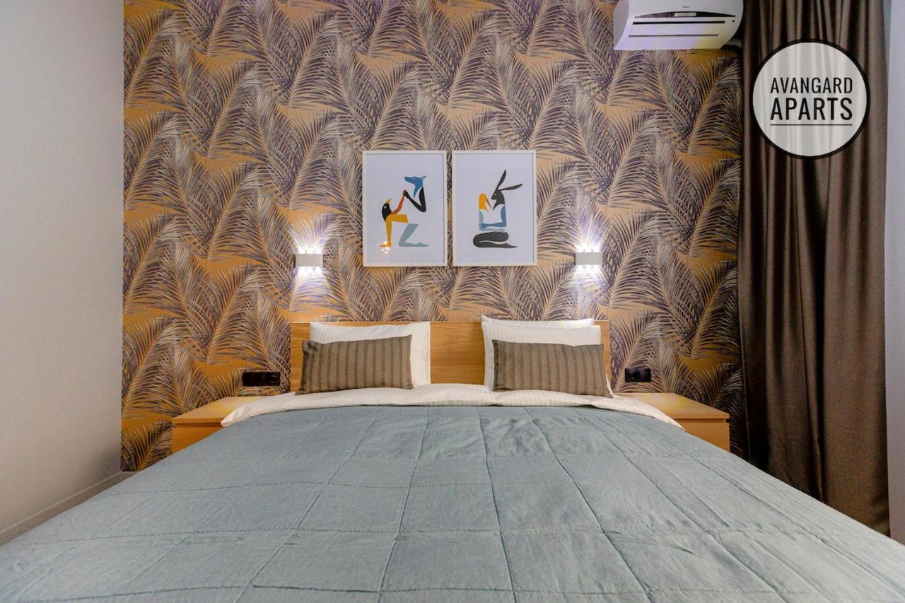 Avangard Aparts - Sun Town Apartment